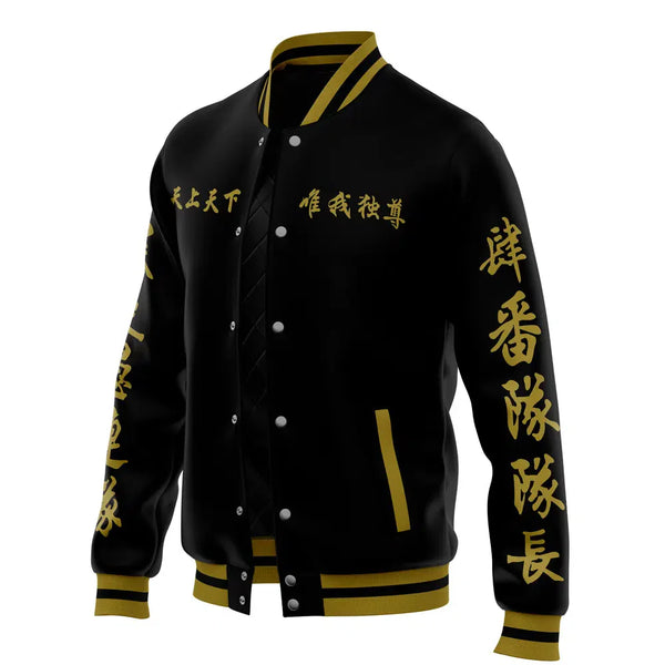 Manji Gang Tokyo Revengers Varsity Jacket