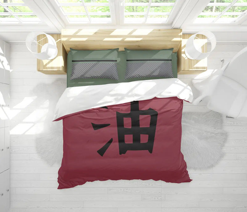 Jiraiya Naruto Bedding Set