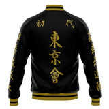 Manji Gang Tokyo Revengers Varsity Jacket