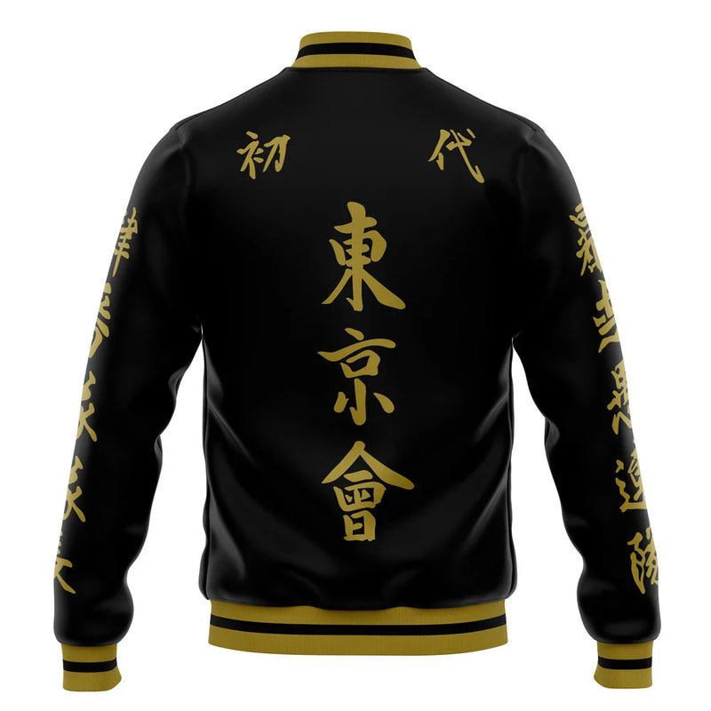 Manji Gang Tokyo Revengers Varsity Jacket