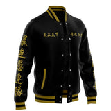 Manji Gang Tokyo Revengers Varsity Jacket