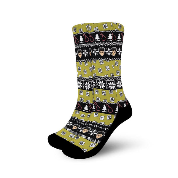 Gyomei Himejima Christmas Ugly Socks