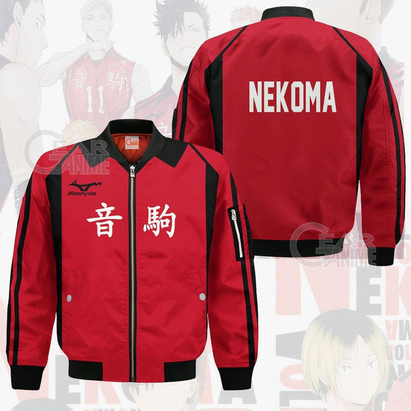 Nekoma High Shirt Costume Hoodie Sweater