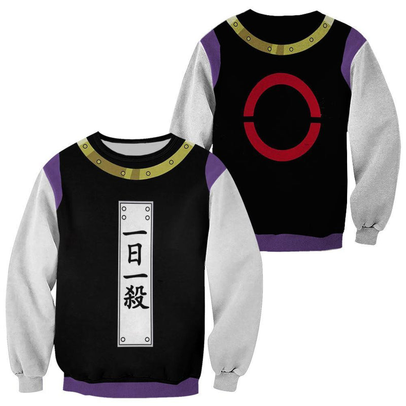 Zeno Zoldyck Uniform Shirt Hoodie Jacket