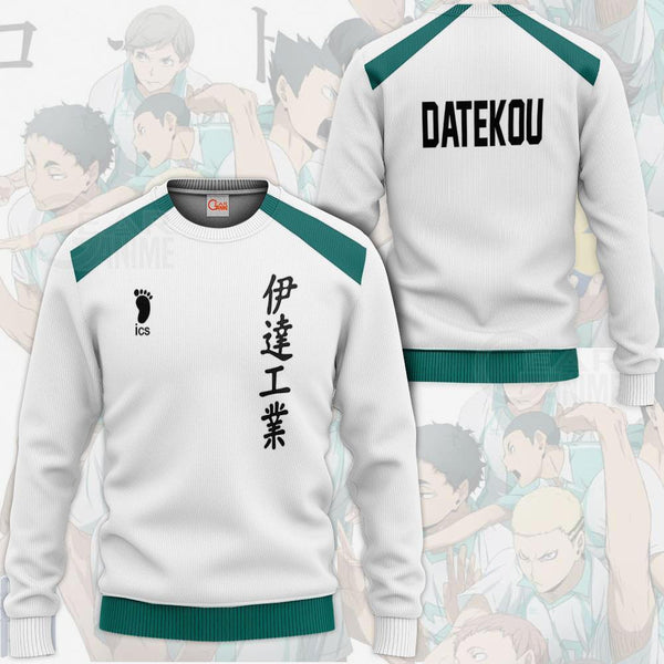 Date Tech High Cosplay Costumes Volleyball Uniform