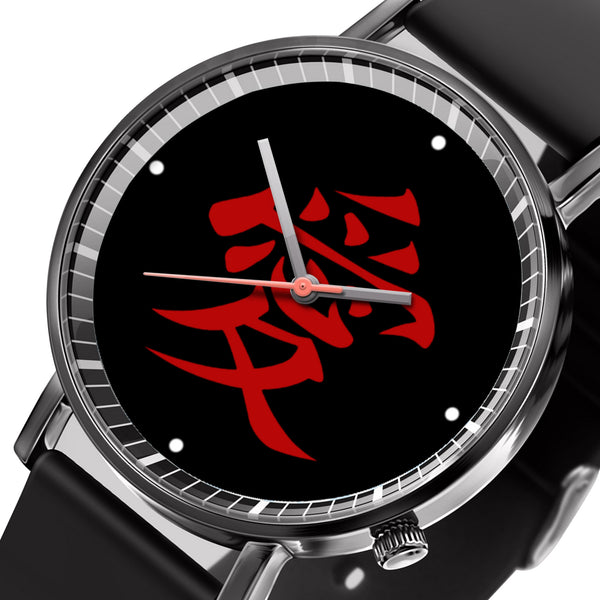 Gaara Symbol Leather Band Wrist Watch