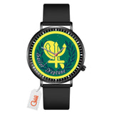 Sailor Neptune Leather Band Wrist Watch Personalized